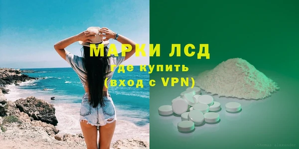 гашиш Алзамай
