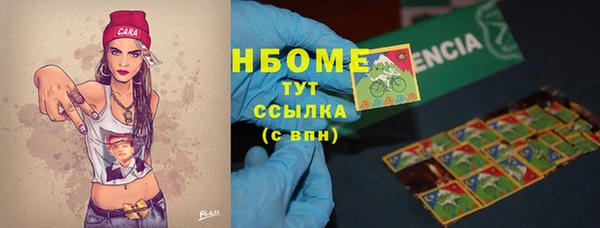 гашиш Алзамай