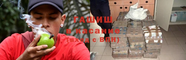 гашиш Алзамай