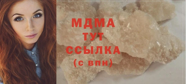 марки lsd Алексин