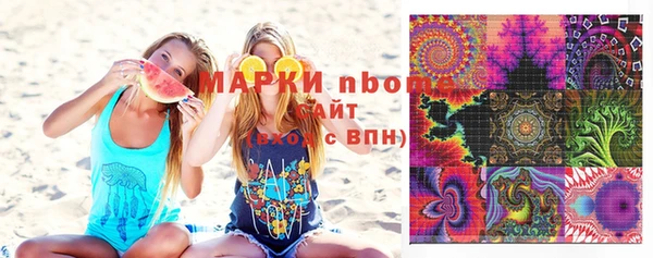 гашиш Алзамай