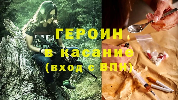 марки lsd Алексин