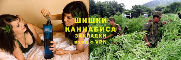 гашиш Алзамай